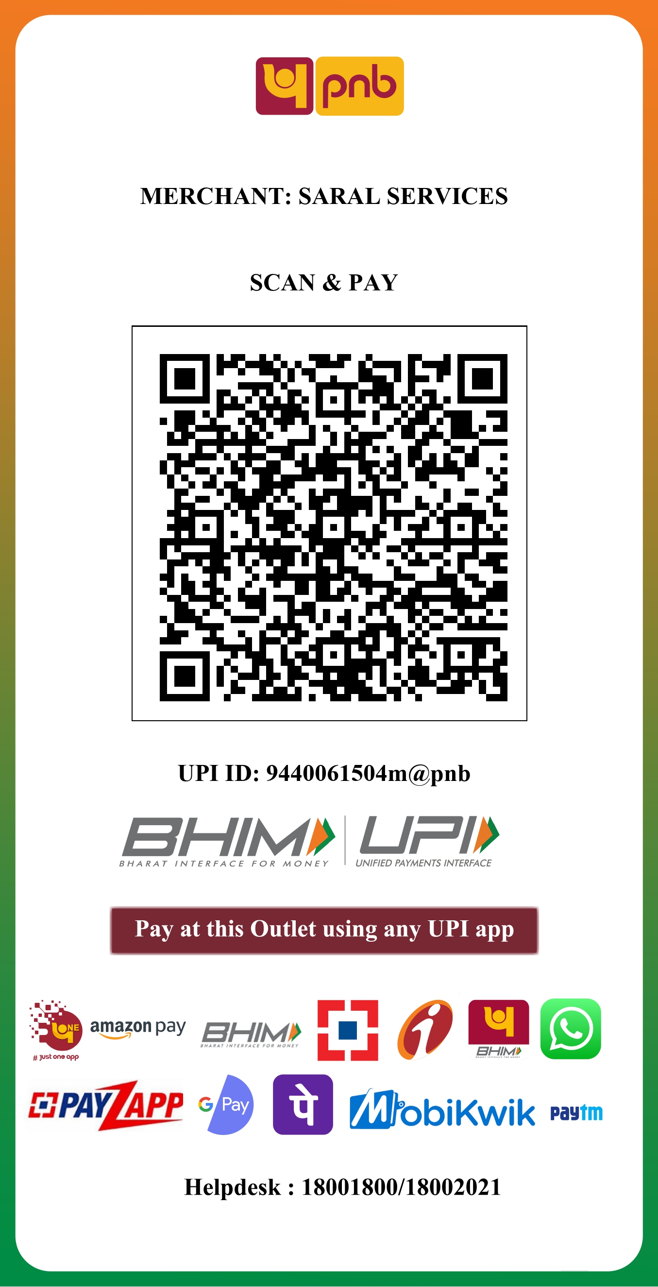 Saral Services Donation QR